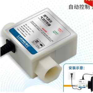 Auto Gas pump controller